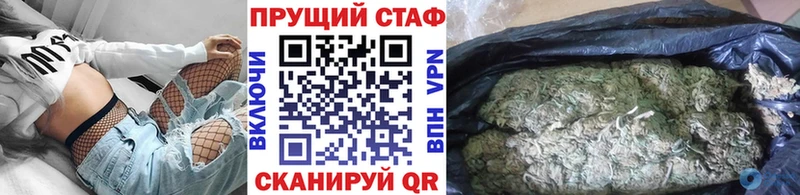 Названия наркотиков Чухлома Марихуана  Кокаин  Гашиш 