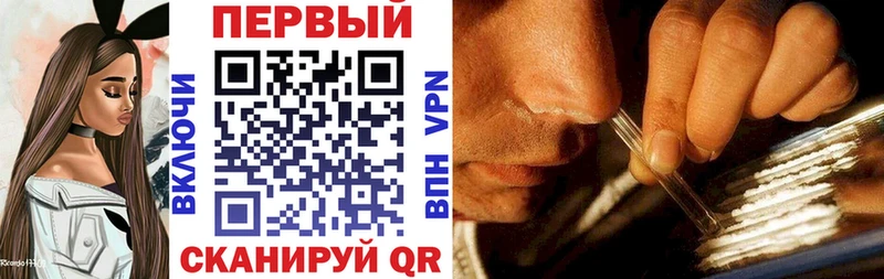 Amphetamine Розовый Чухлома