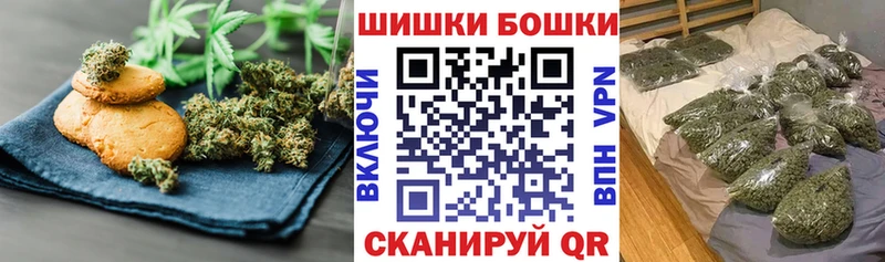 Cannafood конопля  Чухлома 