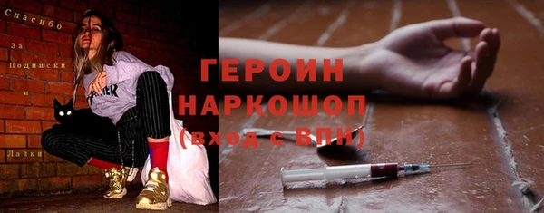 мет Балабаново