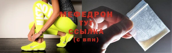 jwh Арсеньев