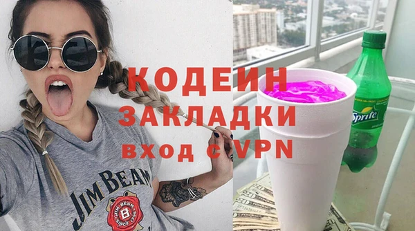 jwh Арсеньев