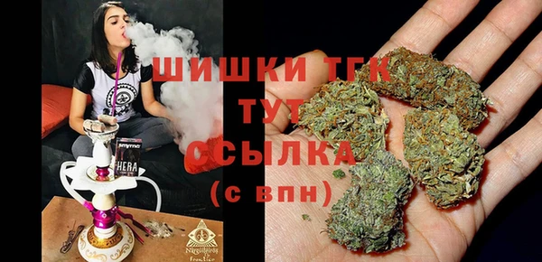 jwh Арсеньев