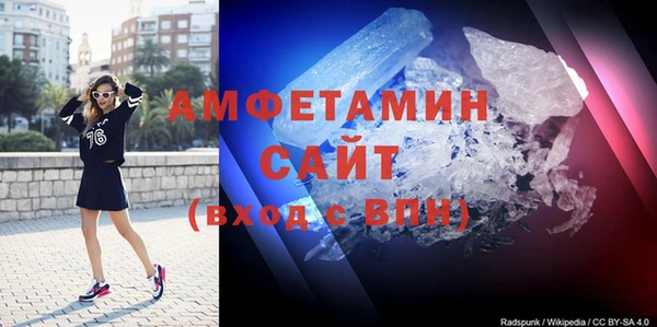 мяу мяу мука Балахна