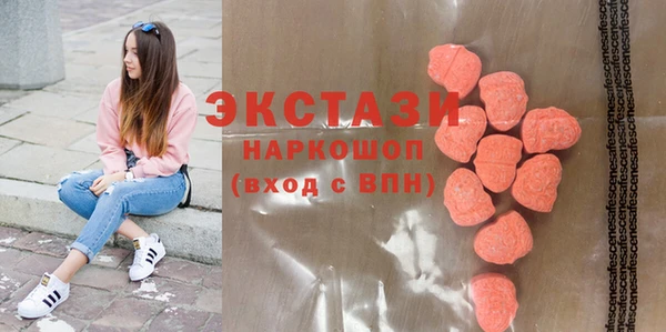 spice Аркадак
