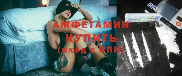 spice Аркадак
