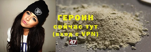 spice Аркадак