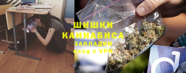 jwh Арсеньев