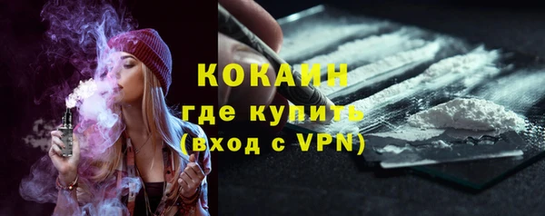 jwh Арсеньев