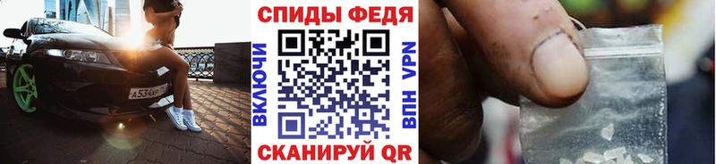купить наркотик  Чухлома  мега зеркало  Метамфетамин мет 