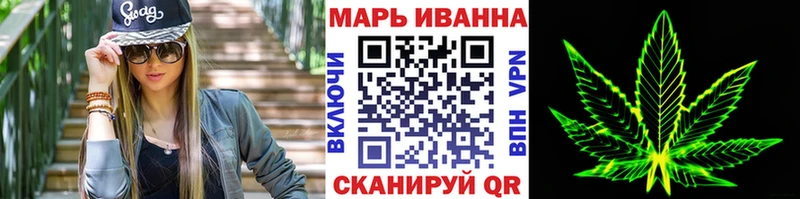Конопля MAZAR  KRAKEN маркетплейс  Чухлома 